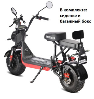 Электроскутер WHITE SIBERIA MINI R 2.0 1200W BLACK (черный)