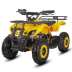 Детский электроквадроцикл WHITE SIBERIA SNEG MINI YELLOW 1000W