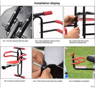 Детское сиденье для электросамоката