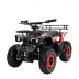 Электроквадроцикл детский Ikingi К6