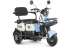 Электротрицикл Rutrike Gelbert Vega 48V/60V 600Вт