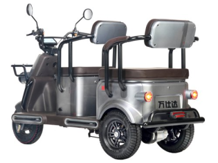 Электротрицикл Wanshida U1-X 60V 800Вт