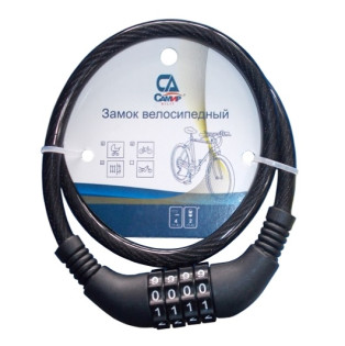 Замок велосипедный SAMIR PD83-65CM-CODE