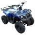 Электроквадроцикл El-Sport Children ATV 1000W 36V/12Ah, синий паук