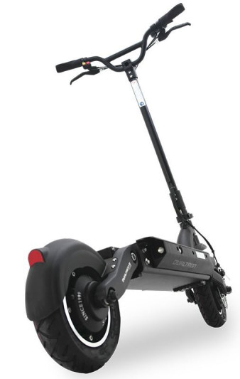 Электросамокат Dualtron 2S