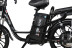 Электровелосипед WHITE SIBERIA CAMRY 1500W 